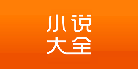 有没有不需要移民长期住在菲律宾的方法，想要永久居住是不是必须移民_菲律宾签证网